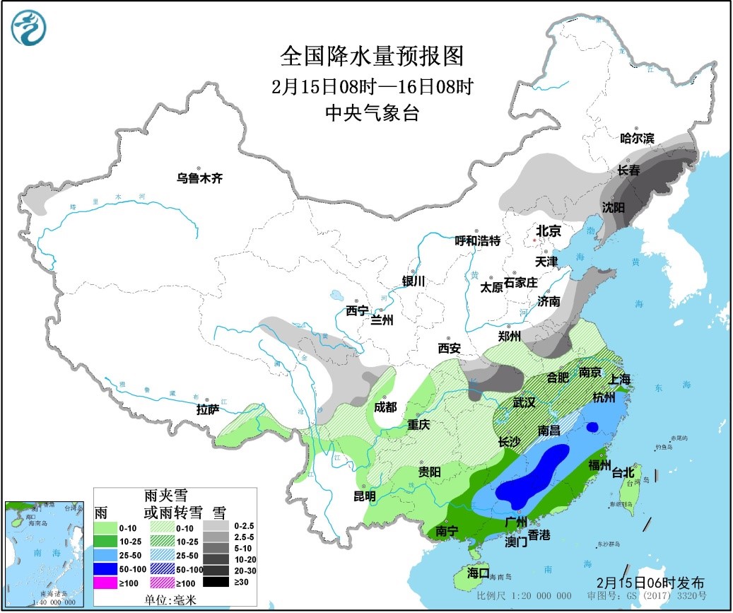 预警-中国天气网