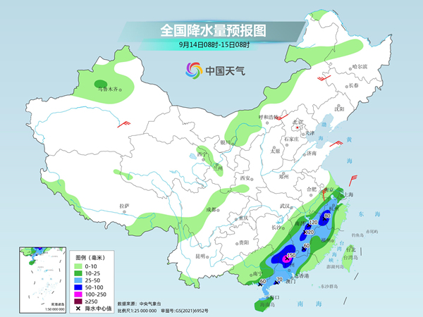 江南华南一带仍有较强降雨 四川盆地等地周末或再现高温