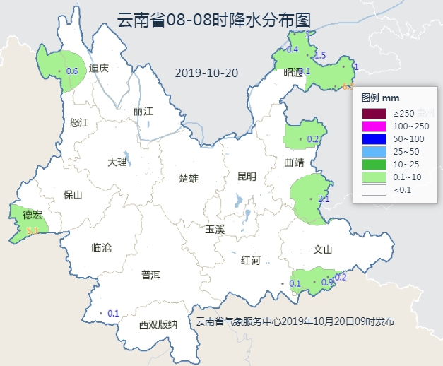 http://i.weather.com.cn/images/yunnan/tqyw/2019/10/20/1571540827078024013.png