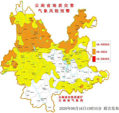 注意啦明天云南这些地方有暴雨大暴雨地质灾害风险等级居高不下