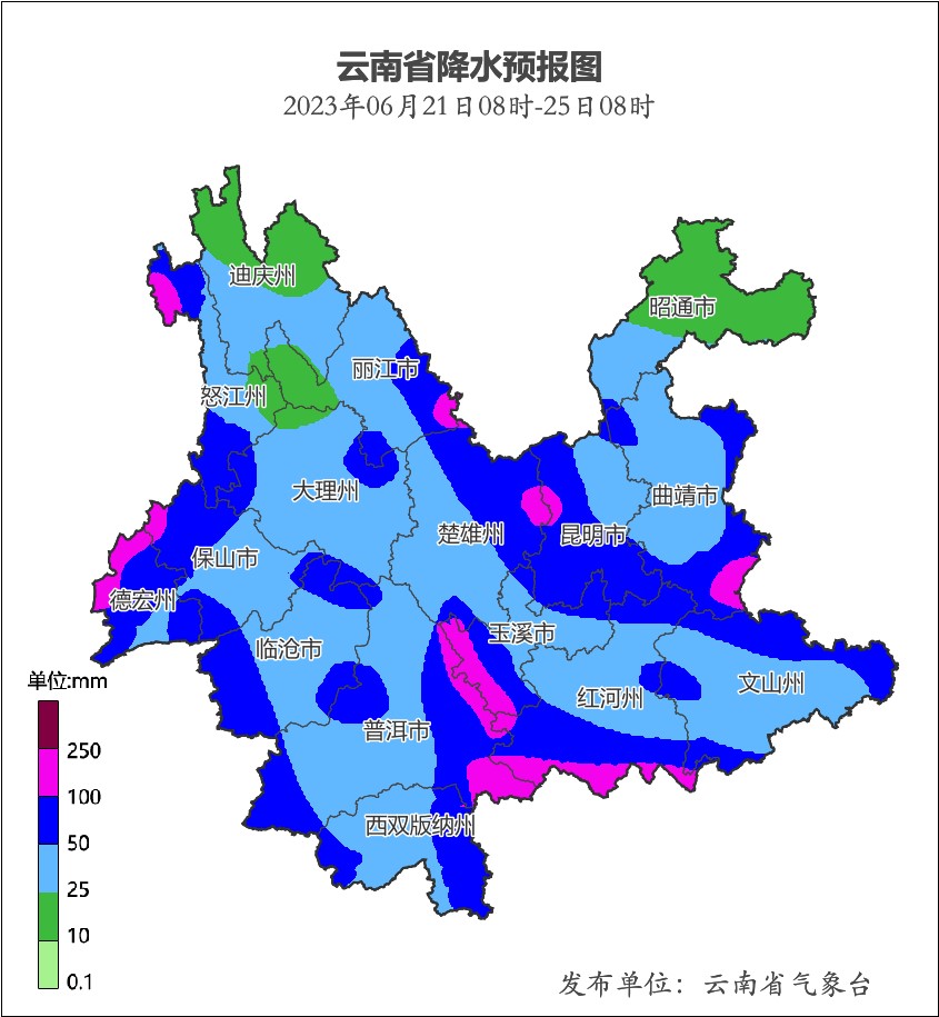http://i.weather.com.cn/images/yunnan/tqyw/2023/06/20/1687246396392052644.jpg