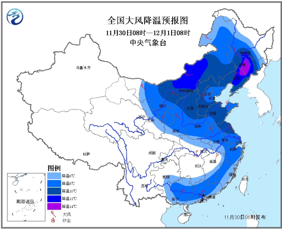 未来三天全国天气预报(11月30日)