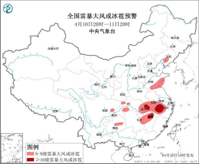 强对流蓝色预警：湖北安徽江西浙江等部分地区有10级以上雷暴大风