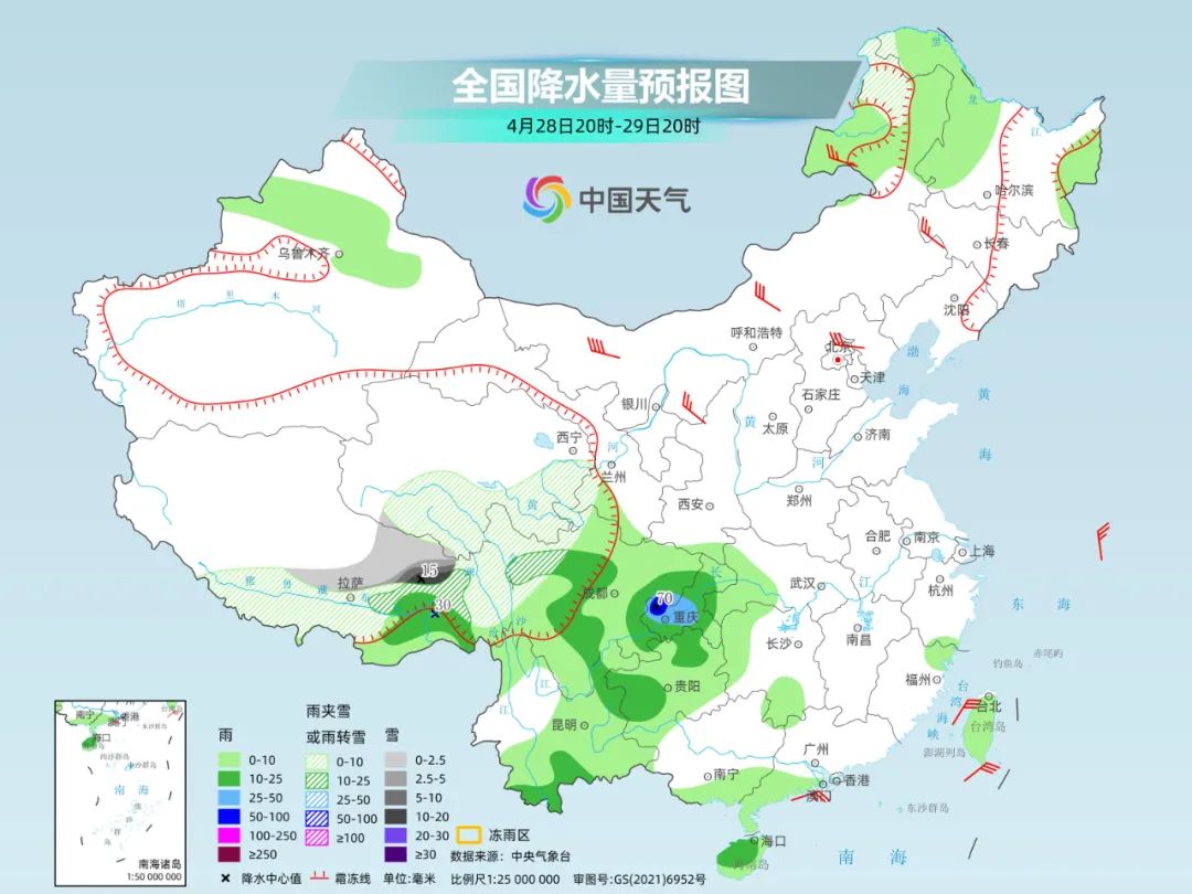 http://i.weather.com.cn/images/cn/news/2025/04/27559541AE014750045FD8D6A81274F81C.jpg