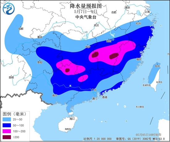 南方新一轮大范围降雨和强对流天气将上线 这一天是影响关键时段！
