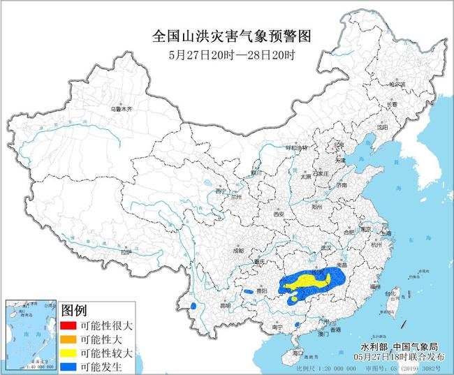 山洪灾害气象预警：江西广西等5省区部分地区可能发生山洪灾害
