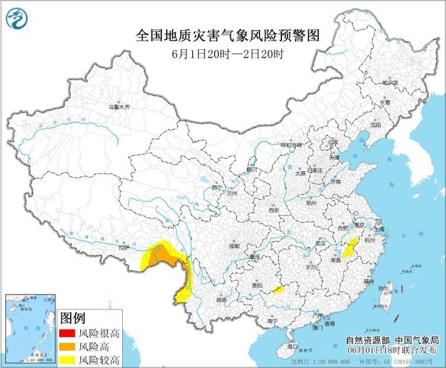 地质灾害气象风险预警：云南西藏局地发生地质灾害的气象风险高