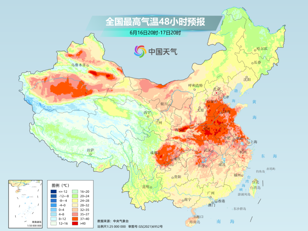 https://i.weather.com.cn/images/mobile/mtqxw/2025/06/15/15FB7DE2FD143D37485EA450EFC32CE02E.jpg