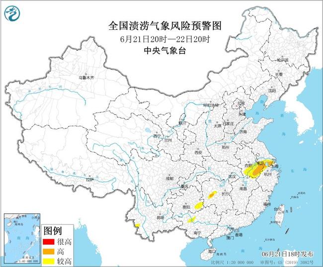 安徽江苏浙江湖南等部分地区发生渍涝的气象风险高