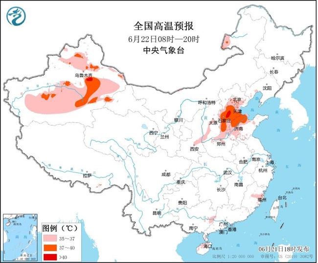 高温黄色预警：6省区市部分地区有35℃以上的高温