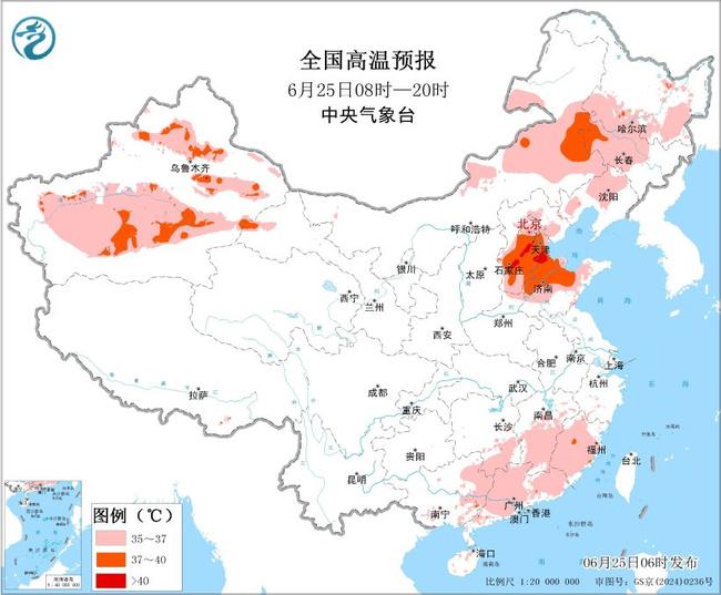 高温黄色预警：13省区市有高温天气 河北新疆等局地将超40℃