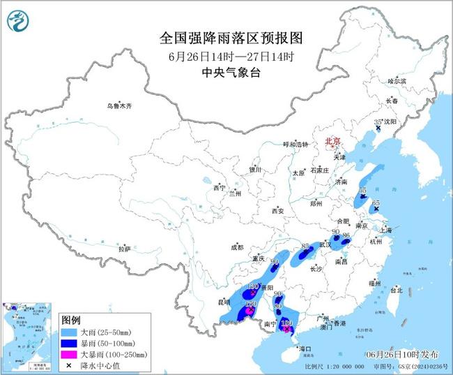 暴雨黄色预警继续 贵州云南广西等地局地地区有大暴雨